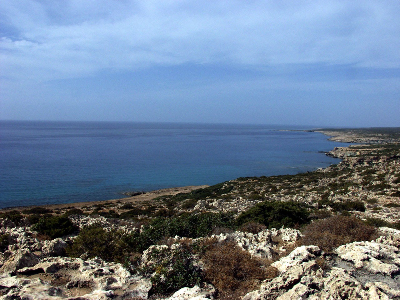 Akamas